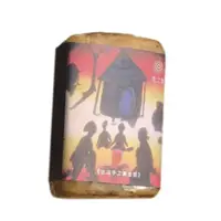 在飛比找蝦皮商城優惠-美之源 非洲古法手工黃金皂-奶油乳木果油(乾肌) 舊包裝 8