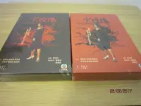 在飛比找Yahoo!奇摩拍賣優惠-全新港劇《火玫瑰 第一+二輯》DVD (40全集) 溫兆倫、