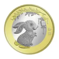 在飛比找momo購物網優惠-【耀典真品】兔 年 雙色銅合金紀念幣(生肖收藏)