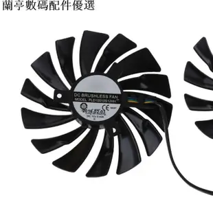 💕現貨💕適用於 Msi Gtx970 Geforce Gtx 970 雙風扇雙風扇的 Rr 95mm Pld10