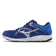 Mizuno 慢跑鞋 Spark 8 藍 銀 美津濃 路跑 入門款 運動鞋 【ACS】 K1GA2303-52