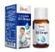 愛司盟貝維D液 Esmond Vitamin D3 Drops