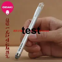 在飛比找露天拍賣優惠-臻享購✨OZAKI適用蘋果ipad air3 蘋果2018新