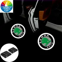 在飛比找樂天市場購物網優惠-2個一組 斯柯達Skoda汽車迎賓燈車門改裝鐳射投影燈LED