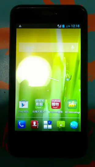 $${Taiwanmobile}  amazingA4黑色$$