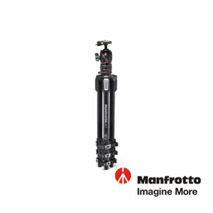 【Manfrotto 曼富圖】全新055碳纖維四節腳架套組 含球型雲台及靈動快拆系統 MK055CXPRO4BHQR(公司貨)