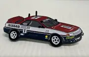 Collector Pin - 1991 Bathurst 1000 Winner Nissan Skyline GTR Skaife Richards