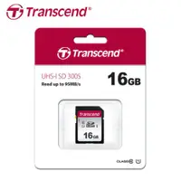 在飛比找ETMall東森購物網優惠-【現貨免運】 Transcend 創見 300S SDHC 