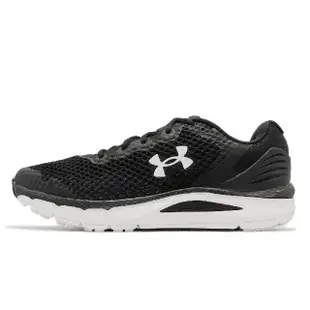 【UNDER ARMOUR】慢跑鞋 Charged Intake 5 男鞋 黑 白 經典 透氣 路跑 運動鞋(3023549001)