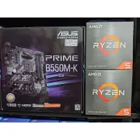 在飛比找蝦皮購物優惠-[含稅附發票] 全新 AMD R5 5600 5600G R