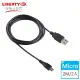 【LIBERTY】Micro USB 2.0高速充電傳輸線2米(2入)