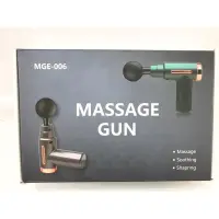 在飛比找蝦皮購物優惠-MASSAGE GUN 筋膜槍 震動肌肉放鬆按摩