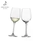 德國蔡司酒杯Zwiesel Glas Classico紅白通用酒杯312ml 2入組