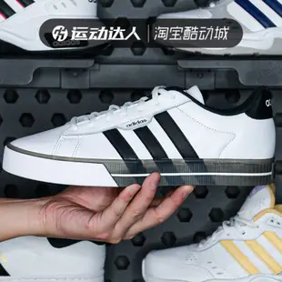 ❤奢品匯正品&專櫃直出❤Adidas愛迪達Neo男鞋2020冬新款低幫耐磨輕便運動鞋休閑鞋板鞋 G55066