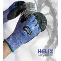 在飛比找蝦皮購物優惠-美國品牌 Hexarmor® 2076 防割耐磨防穿刺手套 