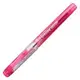 PSQ-300 粉紅色 0.3細字鋼筆 Platinum