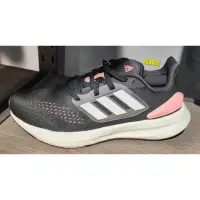 在飛比找蝦皮購物優惠-2022 九月 ADIDAS PUREBOOST 22 W 