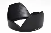 Official TAMRON Lens Hood DA09 [for SPAF28-75Di / 17-50Di] / with TRACKING