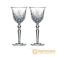 在飛比找PChome24h購物優惠-【Nachtmann】宮廷紅酒杯(2入組) - 新品到貨