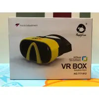 在飛比找蝦皮購物優惠-VR眼鏡虛擬現實3D立體眼鏡 手機游戲專用  VR BOX