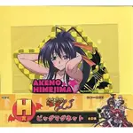 (H賞 大磁鐵)TAITO HIGH SCHOOL DXD NEW セーブオン限定 姫島朱乃款