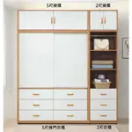 板橋區家具，J55-3 寶格麗5X7尺推門衣櫃(另售2尺衣櫃、被櫃)，大台北都會區免運費