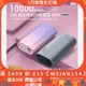 快速現貨台灣 滿額折50 電子發票 ZMI紫米 QB818 10000mAh 迷你行動源 PD雙向快充 30W 1A1C