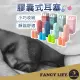 【FANCY LIFE】膠囊式耳塞(膠囊耳塞 耳塞 矽膠耳塞 睡眠耳塞 隔音耳塞 睡覺耳塞 舒適耳塞 防噪音耳塞)