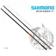 ◎百有釣具◎SHIMANO 振出 磯釣竿 RAIARM GP 規格:1&#21495;-530(24738)/1.2&#21495;-500(24739)