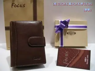 【寧寧精品小舖*台中皮夾皮帶包包店】【FOCUS*078】咖啡色*附拉鏈*壓扣式短夾00