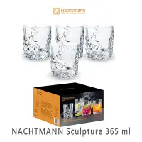 在飛比找Yahoo!奇摩拍賣優惠-德國 Nachtmann Sculpture 365ml*4
