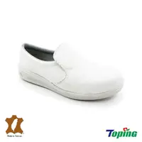 在飛比找momo購物網優惠-Toping 專業安全鞋｜超透氣靜電防護鞋/P107白/尺寸