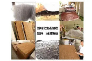 【DH】商品名稱老K牌硬式6尺雙人加大床墊(圖一)台灣製.可訂做.備有現貨可試躺.可刷卡分期付款.主要地區免運費