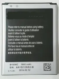 在飛比找Yahoo!奇摩拍賣優惠-單價 三星SAMSUNG Galaxy Core i8260