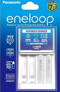 在飛比找Yahoo!奇摩拍賣優惠-Panasonic Eneloop 國際牌 充電電池組 BQ