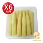 【盛花園蔬果】泰國非基因玉米筍100G X6盒(改良品)