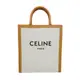 【CELINE 】小型 Logo 印花帆布及小牛皮 小型直式CABAS(米白/焦糖) 手提/斜背包 192082BNZ.02NT