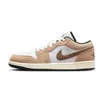 NIKE AIR JORDAN 1 LOW 男 卡其棕 軟木篩 象紋 喬丹 經典 運動 休閒鞋 DZ4130-201