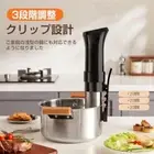 Yorano Slow Cooker 1100W 24-hour timer function Touch panel