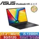 ASUS華碩 VivoBook 17X K3704VA-0042K13500H 筆電 搖滾黑