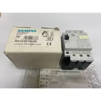 在飛比找蝦皮購物優惠-台灣現貨 庫存新品 原裝SIEMENS 西門子 <德國製造>