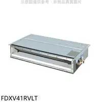 在飛比找樂天市場購物網優惠-全館領券再折★大金【FDXV41RVLT】變頻冷暖吊隱式分離