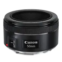 在飛比找PChome24h購物優惠-Canon EF 50mm F 1.8 STM 標準鏡頭 公