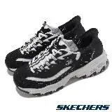 在飛比找遠傳friDay購物優惠-Skechers 休閒鞋 D Lites-New Class