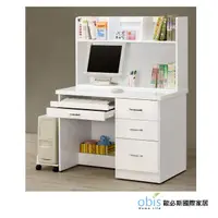 在飛比找PChome24h購物優惠-貝莎3.5尺白色電腦桌