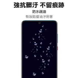 華為 mate 20 透明高清非滿版玻璃鋼化膜手機9H保護貼(Mate20保護貼 Mate20鋼化膜)