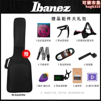 在飛比找露天拍賣優惠-Ibanez愛賓斯/依班娜RG350/RG370零點24品印