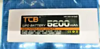 在飛比找Yahoo!奇摩拍賣優惠-《TS同心模型》最新 TCB LIPO 電池 6S 22.2