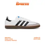 愛迪達 ADIDAS SAMBA OG 白膠官方原裝