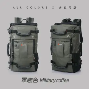 【Superbuy】超大容量登山包/40L/50L雙肩包 送密碼鎖 防水徒步後背包 多功能戶外旅行包/行李包/防盜出差包